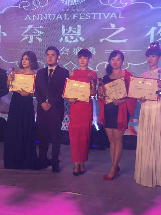 jpg 我叫蔡秋霞,妞妞团队创始人,经过几年的微商历程,终于踏上了微商